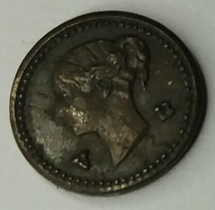 Britain---Model-1/8-Farthing-1848